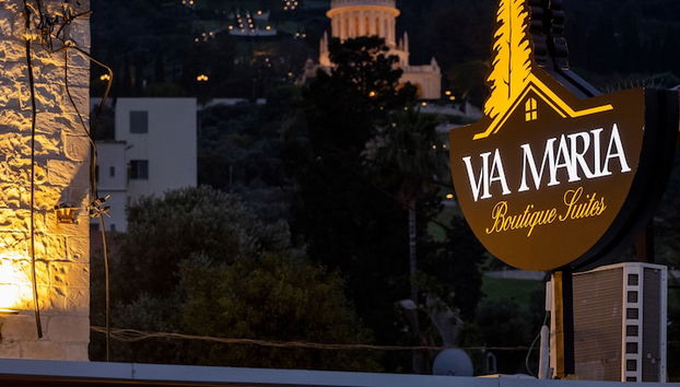 Entrada (vista interior)