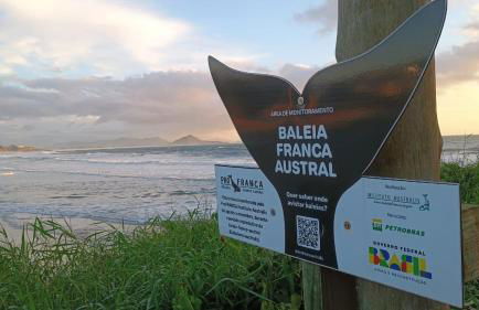 Garopaba - Praia da Gamboa - Apartamento com piscina - Foto 40