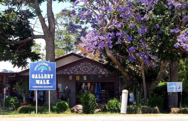 Shambala Estate - Photo 32