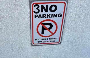 The Candy House - Foto 26