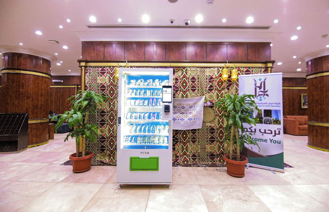 Orouq Al-Dahab Hotel - Foto 31