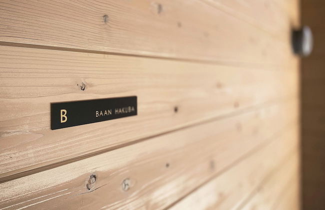 Baan Hakuba - Foto 56