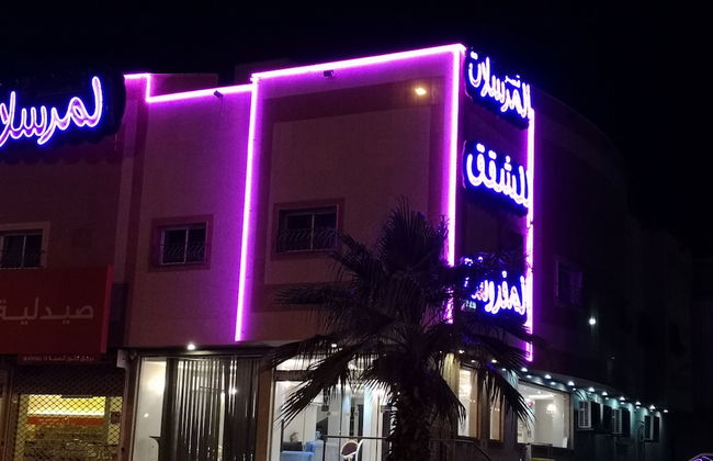 Al Mursalat Palace - Photo 38