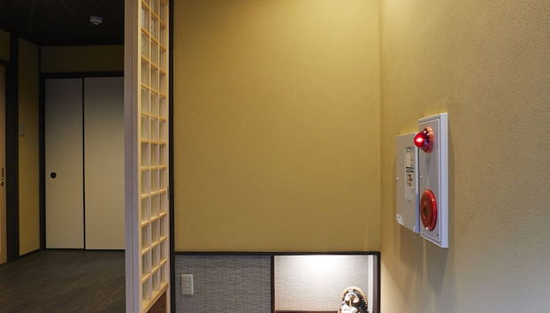 Entrada (vista interior)