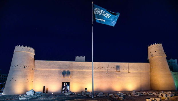 Il palazzo di Masmak dall'esterno