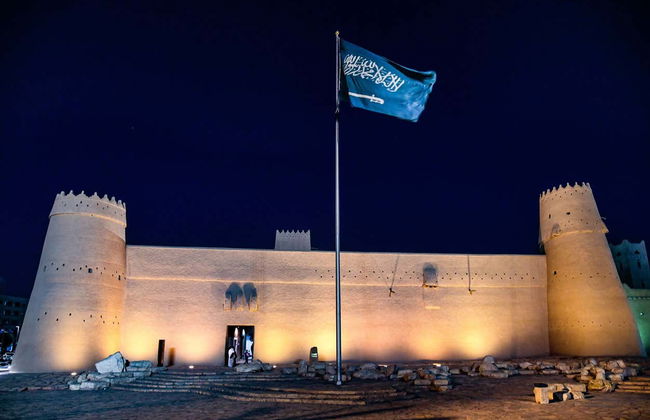 Tour por Riad + Sky Bridge - Foto 4