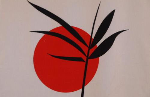 Casas Rurales Entre Babia y La Luna - Foto 35