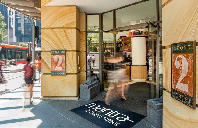 Mantra 2 Bond Street Sydney - Foto 61