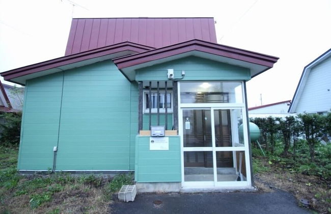 LiB PLUS Villa Biei - Foto 22