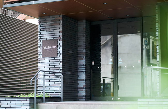 Rakuten STAY Kokura Station - Foto 78