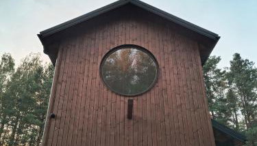 Domek dla Ptaków - Foto 1