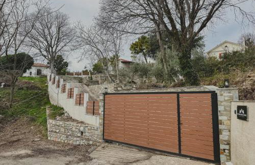 Pelion Green House - Foto 19