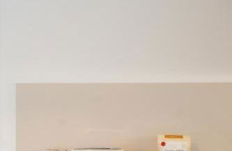 Hôtel & Résidence San Roccu - Foto 15