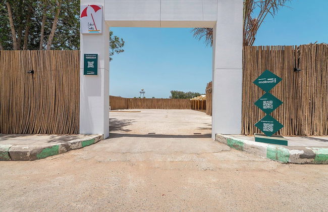 Mabaat - Lulwa Suites Hut - 551 - Foto 49