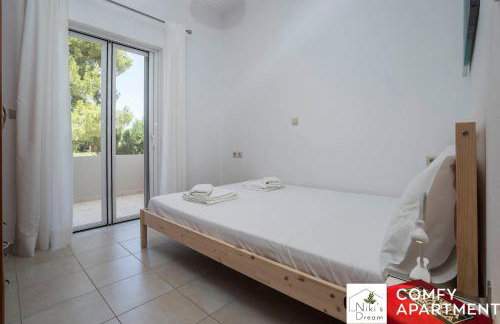 Nikis Dream Comfy Apartments - Foto 92