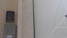 Wanderlust - Photo 4