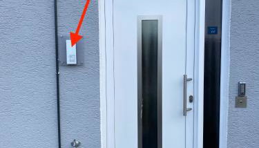 Ferienwohnung - Marburg - Foto 4