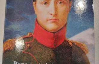 Le-bon-appart de plain-pied avec terrasse - Foto 16