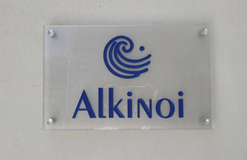 Alkinoi studio suita in South Crete Tsoutsouros - Foto 35