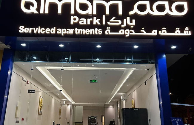 qimam park hotel 9 - Foto 31