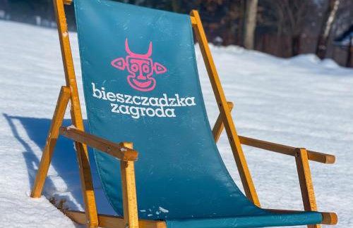 Nadleśniczówka - Bieszczadzka Zagroda - Foto 5