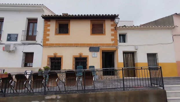 Casa Rural El Corralón - Foto 2, Imagen principal