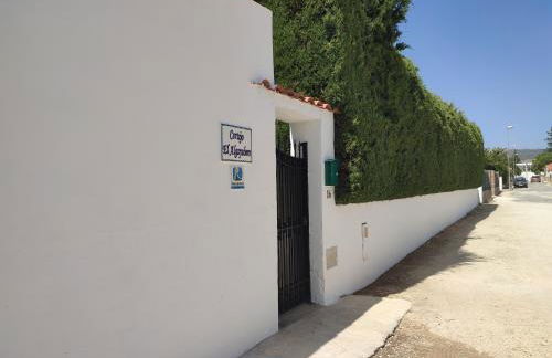 Cortijo El Algayubero - Foto 15