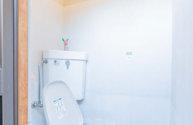 The temple - Houjuji - - Foto 50