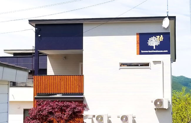 Kashiwa House Furano - Foto 65