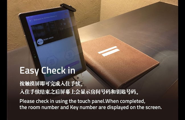 Pinn-N4E2Ⅰ - Foto 2