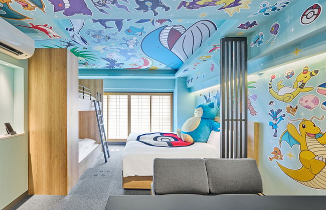 MIMARU Kyoto Station - Foto 28