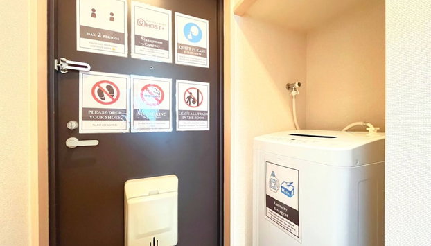 Belby Waseda 377 - Foto 2, Entrada interior