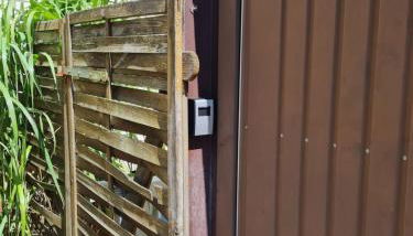 Ferienwohnung in der Ahornstrasse - Foto 5