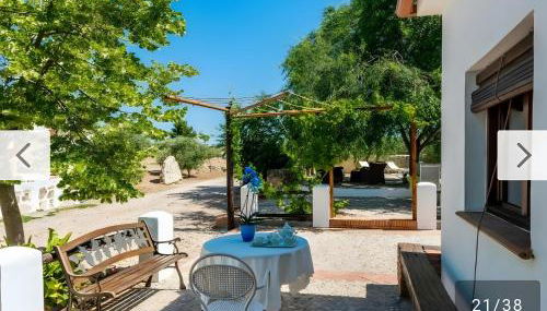 Cortijo Rica - Photo 4