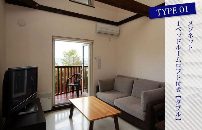 Chalet Fuyuri - Foto 9