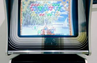 Led House Roma - Photo 57