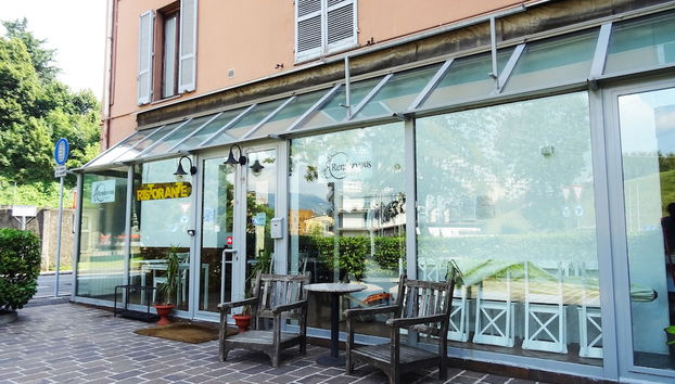 Entrada (vista interior)