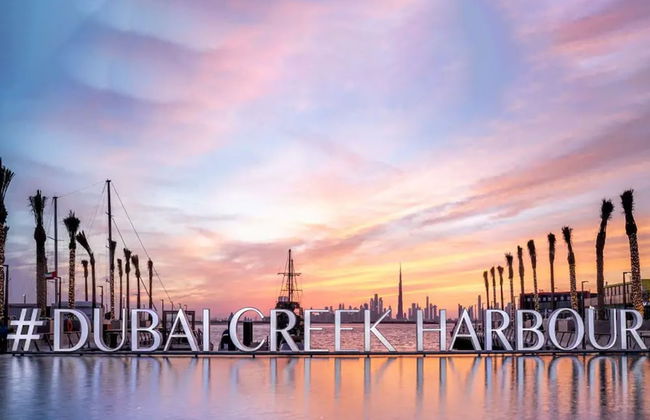 Cosmos Living - Dubai Creek Harbour - Foto 30