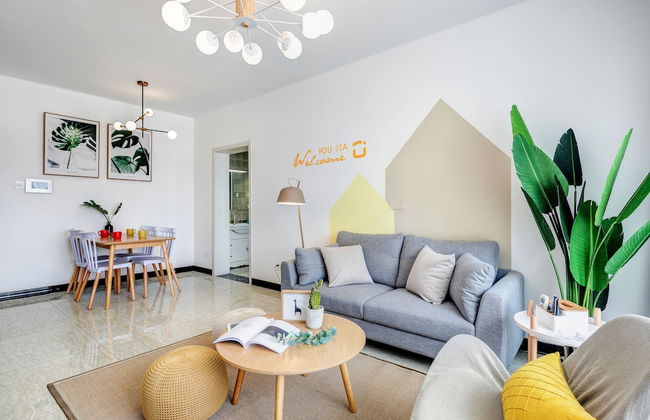 YOUJIA Apartment - Flower Valley II - Foto 15