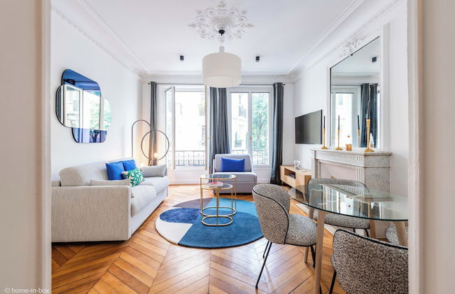 HotelHome Paris 16 - Photo 1