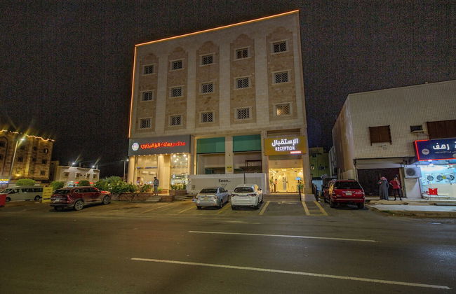 أحلى الليالي للشقق الفندقية Ahla Al Layali Hotel Apartments - Foto 17