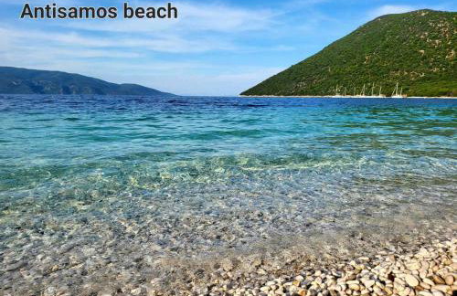 Casa di Athi - Foto 19