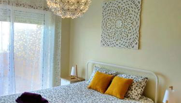 Sunshine Apartment - Foto 2, Garden view