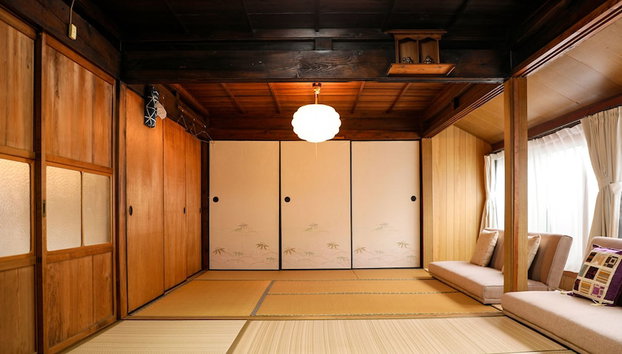 Kokoyui Guesthouse - Foto 5, Habitación