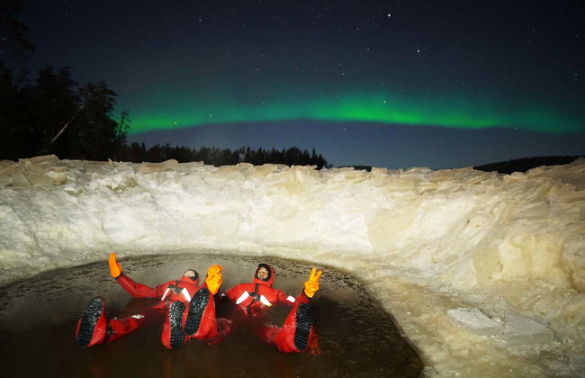 Northern Lights Ice Floating Experience - Photo 2
