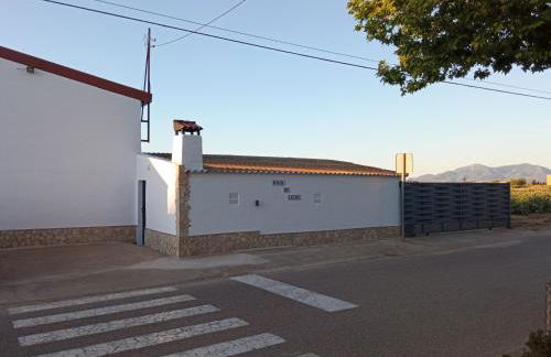 La Palmera Casa Rural - Foto 17