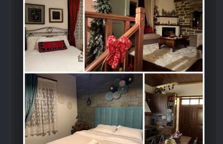 Cozy Nest House Δίκορφο Ζαγορίου - Foto 19