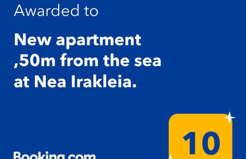 New apartment ,50m from the sea at Nea Irakleia. - Foto 13