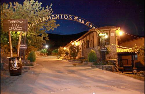 Complejo Rural Los Chozos Valle del Jerte - Foto 19