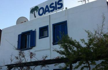 Oasis Azolimnos - Foto 12